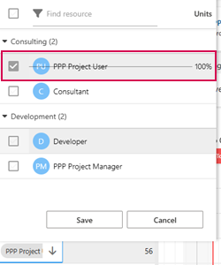 EN-InactiveResource_3